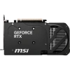 MSI 16GB RTX5060TI SHADOW 2X PLUS GDDR7 HDMI-DP PCIE 5.0