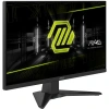 MSI 23.8 IPS MAG 242F 0.5MS 200Hz HDMI-DP Gaming Monitör (1920 X 1080)