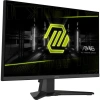 MSI 23.8 IPS MAG 242F 0.5MS 200Hz HDMI-DP Gaming Monitör (1920 X 1080)
