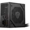 MSI 650W 80+ BRONZE A650BNL Power Supply