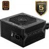 MSI 650W 80+ Bronze MAG A650BN PCIE5 II Power Supply