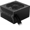 MSI 650W 80+ Bronze MAG A650BN PCIE5 II Power Supply