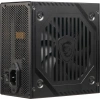 MSI 750w 80+ Bronze MAG A750BN PCIE5 II Power Supply