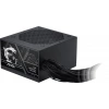 MSI 750w 80+ Bronze MAG A750BN PCIE5 III Power Supply