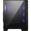 MSI 750W 80+ BRONZE MAG FORCE 121A B75 GAMING MID-TOWER PC KASASI