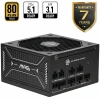 MSI 750W 80+ Gold MAG A750GLS PCIE5 Tam Modüler Power Supply