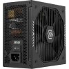MSI 750W 80+ Gold MAG A750GLS PCIE5 Tam Modüler Power Supply
