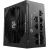 MSI 750W 80+ Gold MAG A750GLS PCIE5 Tam Modüler Power Supply
