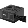 MSI 850W 80+ GOLD MAG A850GN PCIE 5.0 Tam Modüler Power Supply