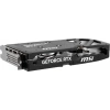 MSI 8GB RTX5060TI 8G SHADOW 2X OC PLUS GDDR7 HDMI-DP PCIE 5.0