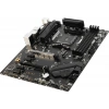 MSI B550 GAMING DDR4 HDMI-DVI PCIE 4.0 AM4 mATX