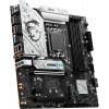MSI B760M GAMING PLUS WIFI DDR5 HDMI-DP PCIE 4.0 1700p mATX