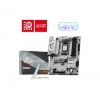 MSI B850 GAMING PLUS WIFI6E DDR5 HDMI-DP TYPEC PCIE 5.0 AM5 ATX BEYAZ