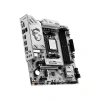 MSI B850M GAMING PLUS WIFI6E DDR5 HDMI-DP PCIE 5.0 AM5 MATX