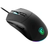 MSI GG Forge GM320 RGB 12800 DPI Kablolu Siyah Oyuncu Mouse