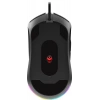 MSI GG Forge GM320 RGB 12800 DPI Kablolu Siyah Oyuncu Mouse