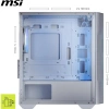 MSI MAG FORCE M100R WHITE GAMING MICRO-TOWER PC KASASI BEYAZ
