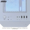 MSI MAG FORCE M100R WHITE GAMING MICRO-TOWER PC KASASI BEYAZ