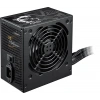 MSI 750W 80+ BRONZE MAG FORGE 141A B75 PCIE5 II Gaming Mid-Tower PC Kasası