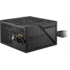 MSI MAG FORGE 150A B65 Gaming Mid-Tower PC Kasası