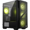 MSI MAG FORGE M110R AIRFLOW Gaming Micro ATX PC Kasası