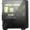MSI MAG FORGE M110R AIRFLOW Gaming Micro ATX PC Kasası