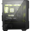 MSI MAG FORGE M120R AIRFLOW Gaming Mid-Tower PC Kasası