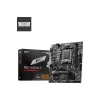 MSI PRO A620M-E DDR5 HDMI PCIE 4.0 AM5 mATX