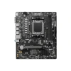 MSI PRO A620M-E DDR5 HDMI PCIE 4.0 AM5 mATX