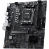MSI PRO B850M-E EVO DDR5 HDMI-DP PCIE 5.0 AM5 mATX