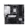 MSI PRO B850M-P WIFI7 DDR5 HDMI-DP PCIE 5.0 AM5 MATX