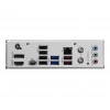 MSI PRO B860-P WIFI7 DDR5 HDMI-DP TYPEC PCIE 5.0 1851p ATX