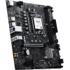 MSI PRO B860M-E DDR5 HDMI-DP PCIE 5.0 1851p mATX