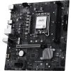 MSI PRO B860M-E DDR5 HDMI-DP PCIE 5.0 1851p mATX