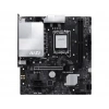 MSI PRO H810M-B DDR5 HDMI-DP PCIE 4.0 1851p mATX