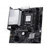 MSI PRO H810M-B DDR5 HDMI-DP PCIE 4.0 1851p mATX