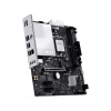 MSI PRO H810M-B DDR5 HDMI-DP PCIE 4.0 1851p mATX