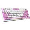 MSI Q TR GG Forge GK600 TKL Violet Switch Mekanik Beyaz/Mor Oyuncu Klavyesi