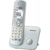 PANASONIC KX-TG6811 Kablosuz LCD Ekranlı Telefon Beyaz