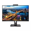PHILIPS 23.8 IPS 242B1H-00 4MS 75HZ HDMI-DP-DVI WEB KAMERALI MULTIMEDYA MONİTÖR 1920X1080