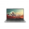 QUANTUM 15.6 Ryzen 7 6800H - 16GB DDR5 RAM -512GB M2 NVME O/B UHD FDOS ULTRA / TN1501 QNNTB10B060709