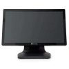 QUATRONIC 18.5 Dokunmatik P1815 5N CORE i5 5.Nesil 16GB RAM- 256GB SSD- FDOS POS PC
