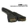 S-LINK 1.5metre SL-MH25 Mini HDMI Kablo