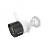 TENDA CT3-WCA 2MP 4MM 30MT SESLİ WİFİ H.264/MJPEG IP66 IR BULLET IP KAMERA