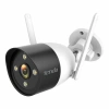 TENDA CT6-WCA 4MP 4MM 30MT SESLİ WİFİ H.264/MJPEG IP66 IR BULLET IP KAMERA