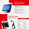 TIWOX TP-3150 PLUS I7 5.GEN 8GB/128GB SSD 21.5 ENDÜSTRİYEL POS PC