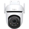 TP-LINK 4MP PT SpeedDome 3.2MM Wıfı Kablosuz Pan/Tilt Starlight IP66 AI IP Kamera Tapo TC42