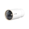 TP-LINK 8MP Bullet 3MM WIFI Kablosuz Pilli IP Kamera TAPO-C460