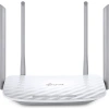 TP-LINK ARCHER C50 AC1200 4PORT GIGABIT 4 ANTEN 2.4GHz+5GHz ROUTER