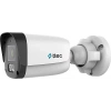 TTEC 2MP Bullet 2.8mm IP Kamera IPBP-2330M-M-Lite
